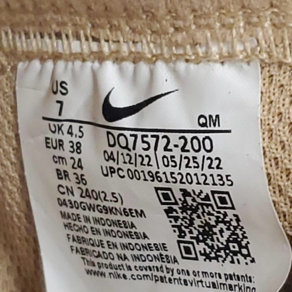 Nike Blazer Mid Premium
Vachetta Tan (Women's) - Picture 7 of 7